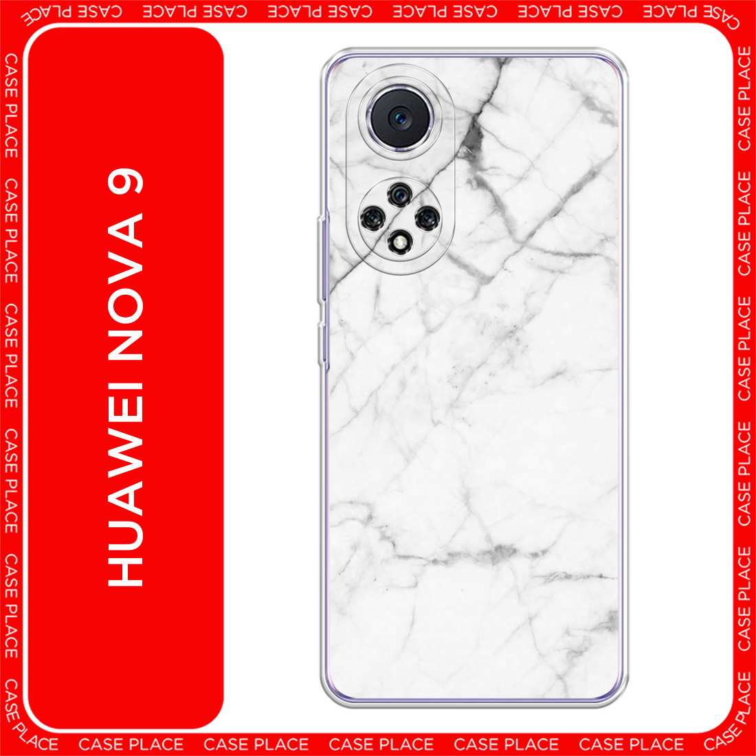 Чехол на Huawei Nova 9 / Хуавей Нова 9 с принтом Светлый мрамор