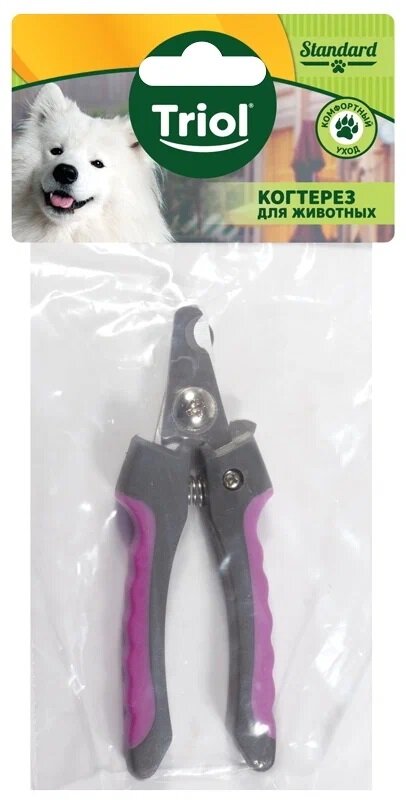 Изображение Когтерезка "Triol Стандарт" 622P, для кошек и собак, пластик