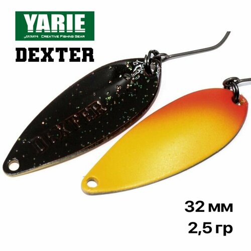 Блесна форелевая колеюлящаяся Yarie Dexter 2,5 гр. #E81, 1 шт/уп