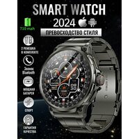 Смарт часы Smart Watch для спорта 710Mah, Вызов по Bluetooth
