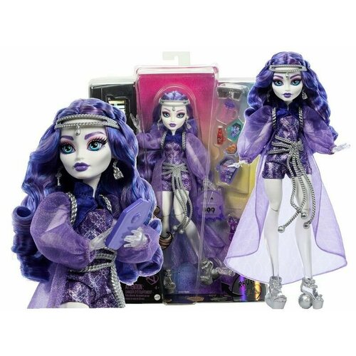 Кукла Mattel Monster High - Спектра Вондергейст + питомец Руэнский хорек - Кукла с аксессуарами Монстр Хай HXH77