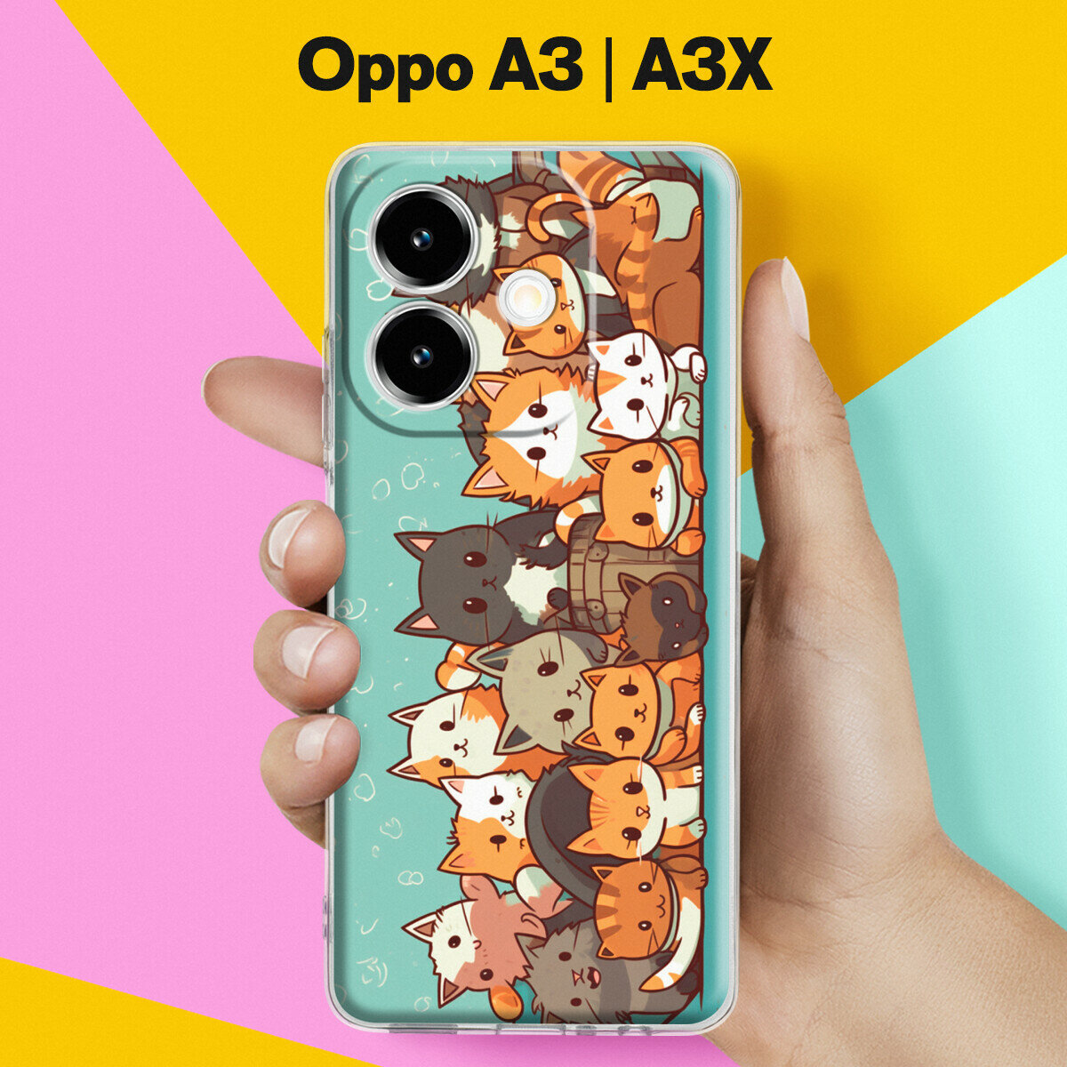 Чехол на Oppo A3/A3x / Оппо А3/A3x с принтом, прозрачный
