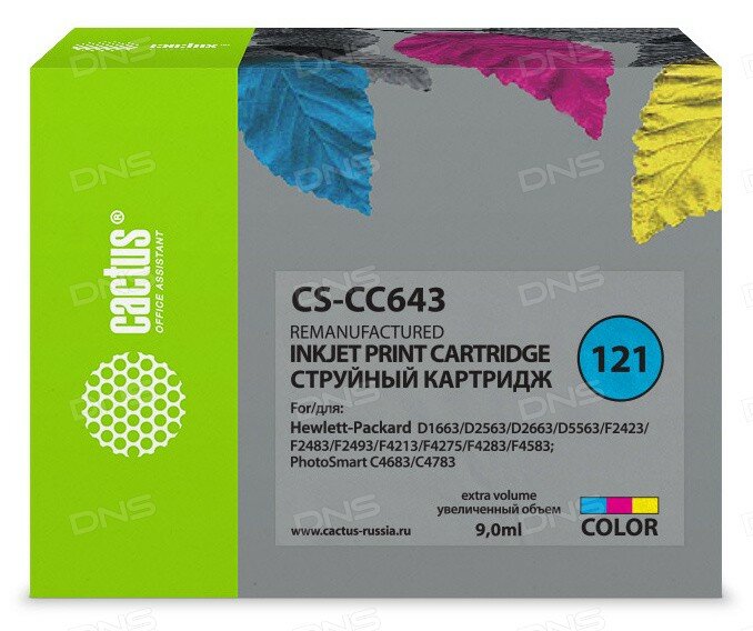 Картридж Cactus CS-CC643 голубой, желтый, пурпурный