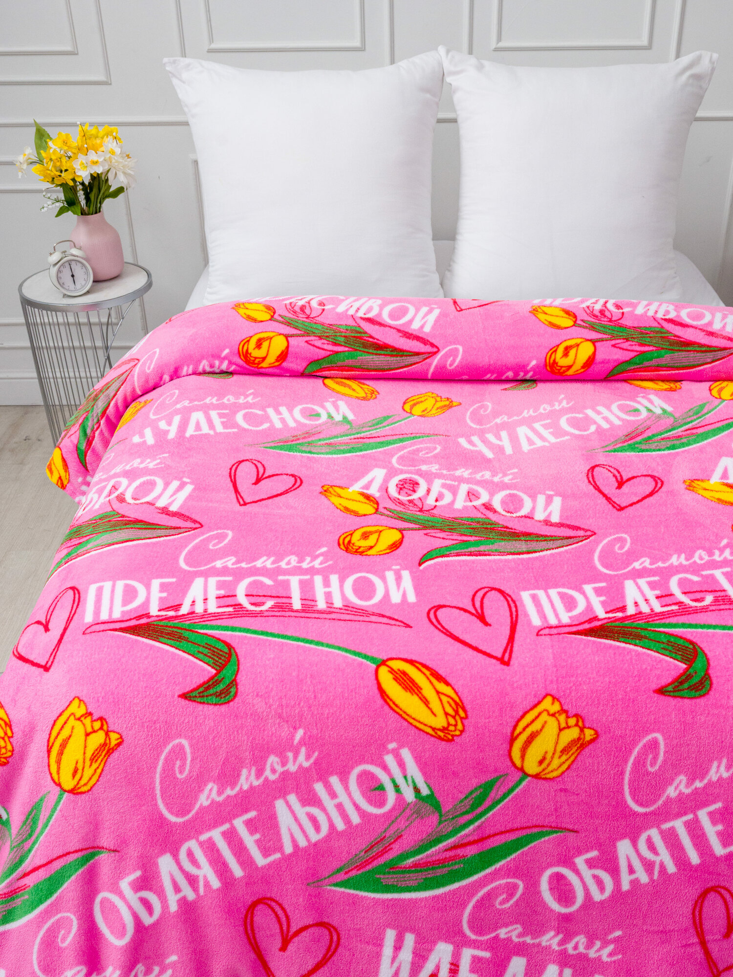 Плед 200х220 Павлина Весна подарок на 8 марта для мамы, девушки — фото 1