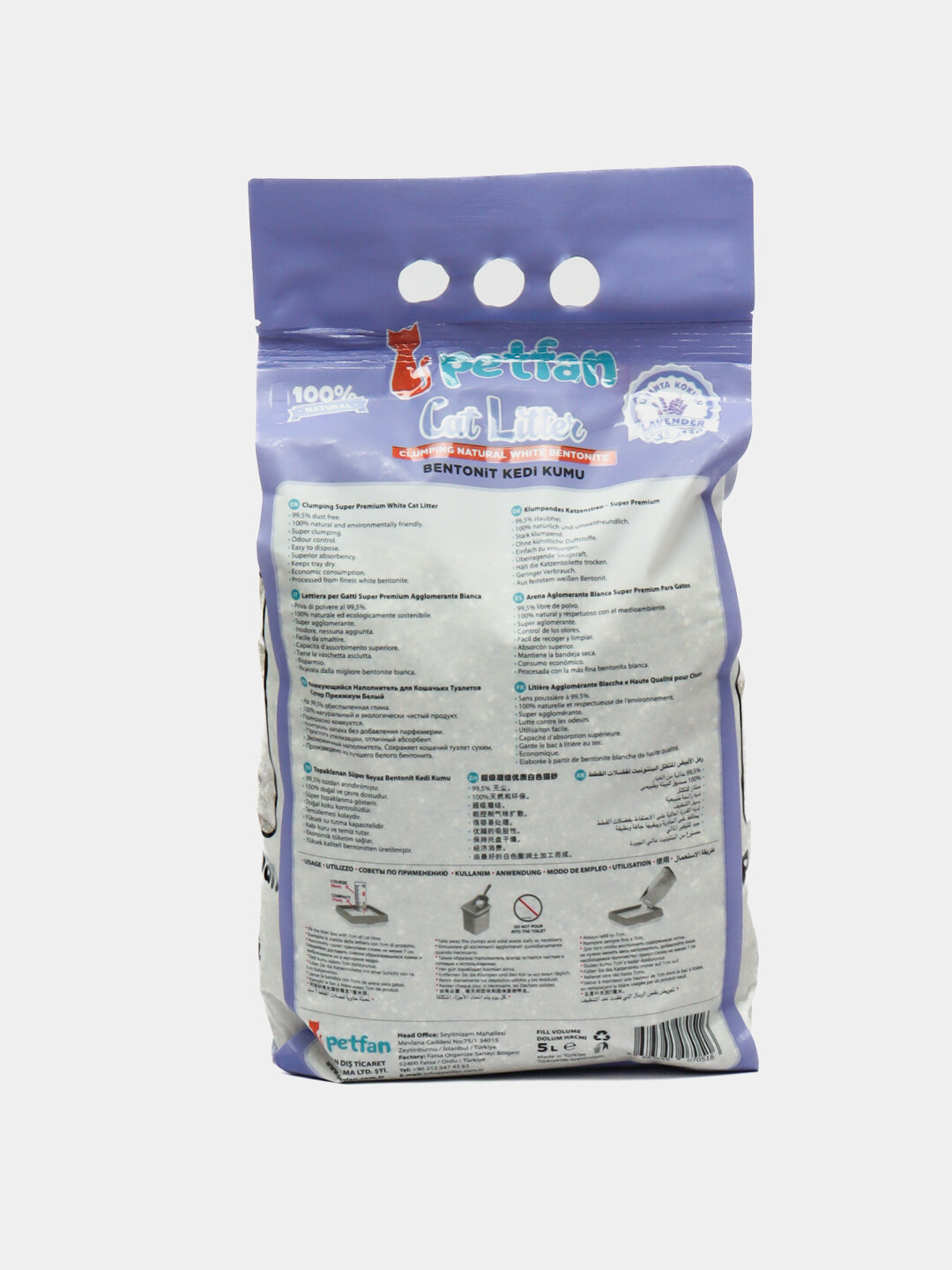 Наполнитель для лотка "петфан", бентонит, без запаха, натуральный, 5л
