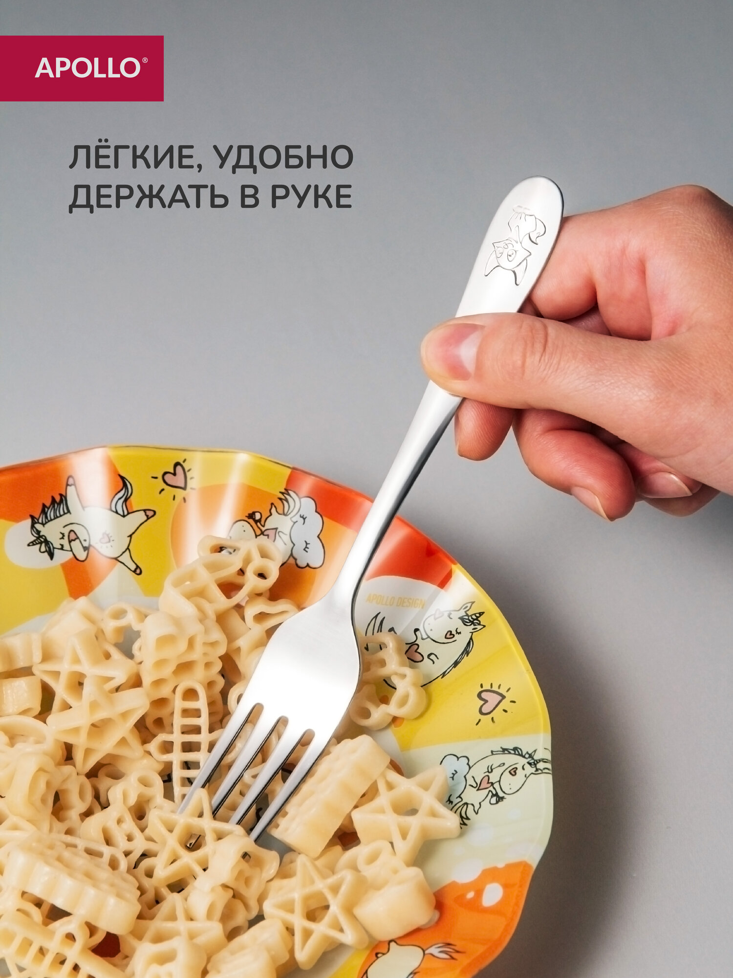 Набор детских столовых приборов Apollo "Honey Bunny" 2 предмета — фото 1