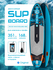 Надувная двухслойная SUP-доска HICOO WAVE ROLLING 11'6" 351-86-15...