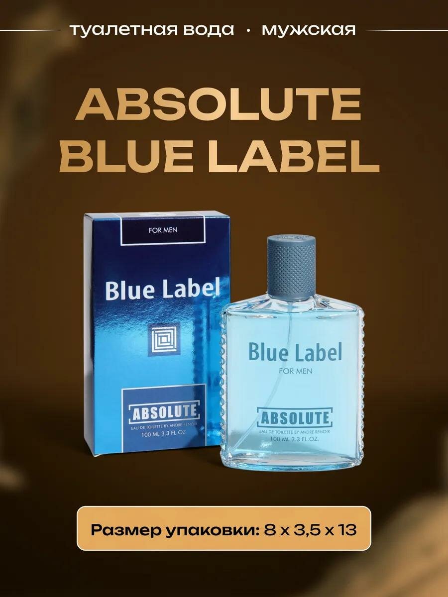 Туалетная вода мужская Absolute Blue Label, 100 мл, древесный пряный аромат — фото 1