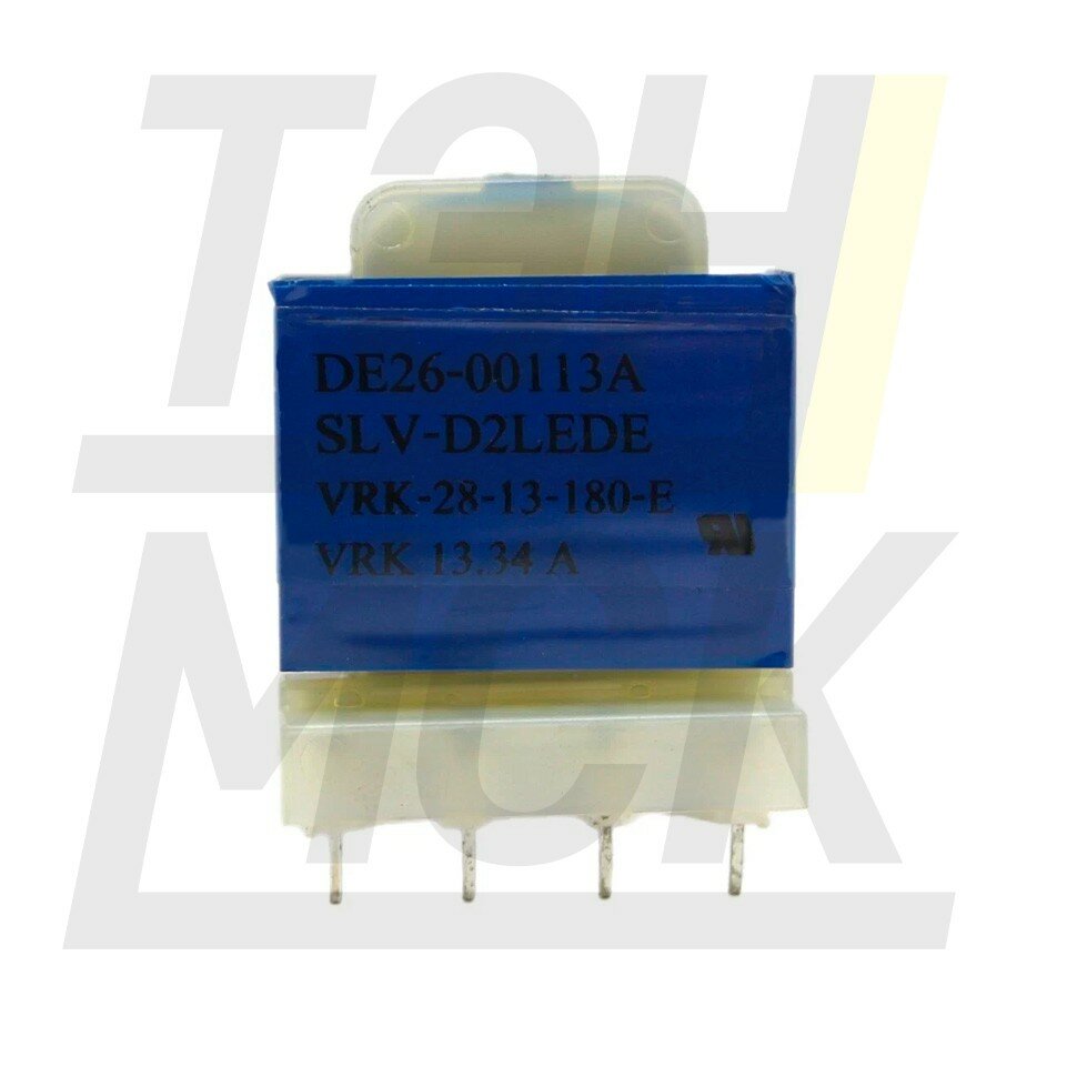 Трансформатор СВЧ Samsung, DE26-00113A, 600113