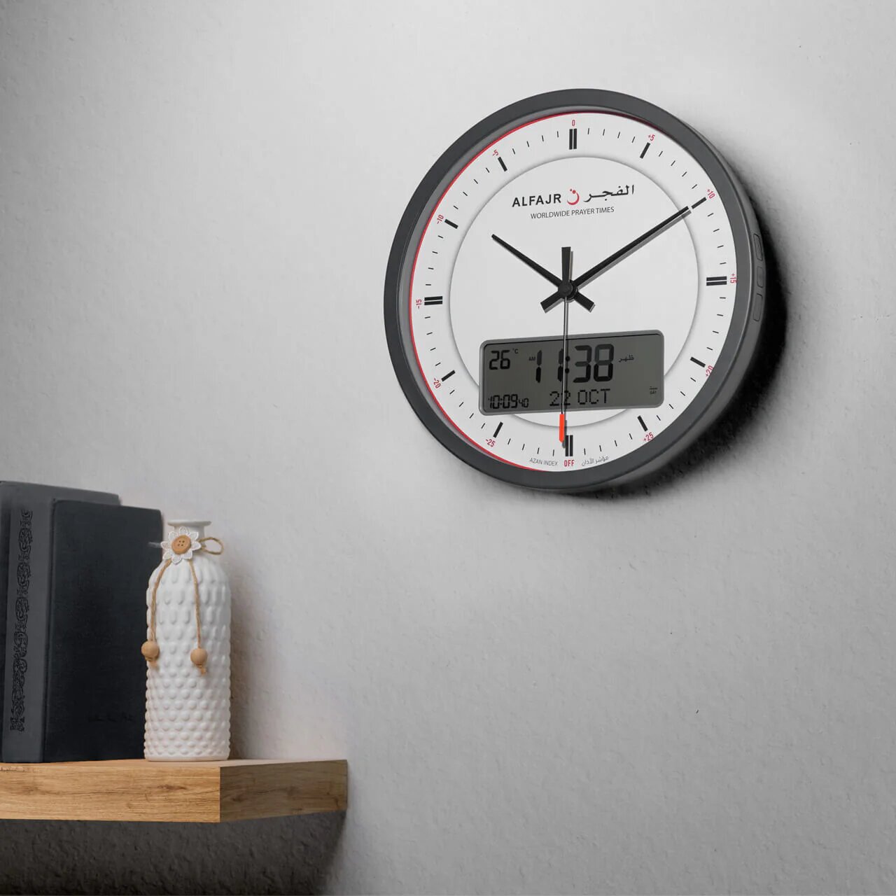 Настенные часы ALFAJR CR-23, с азаном, календарем, настенные