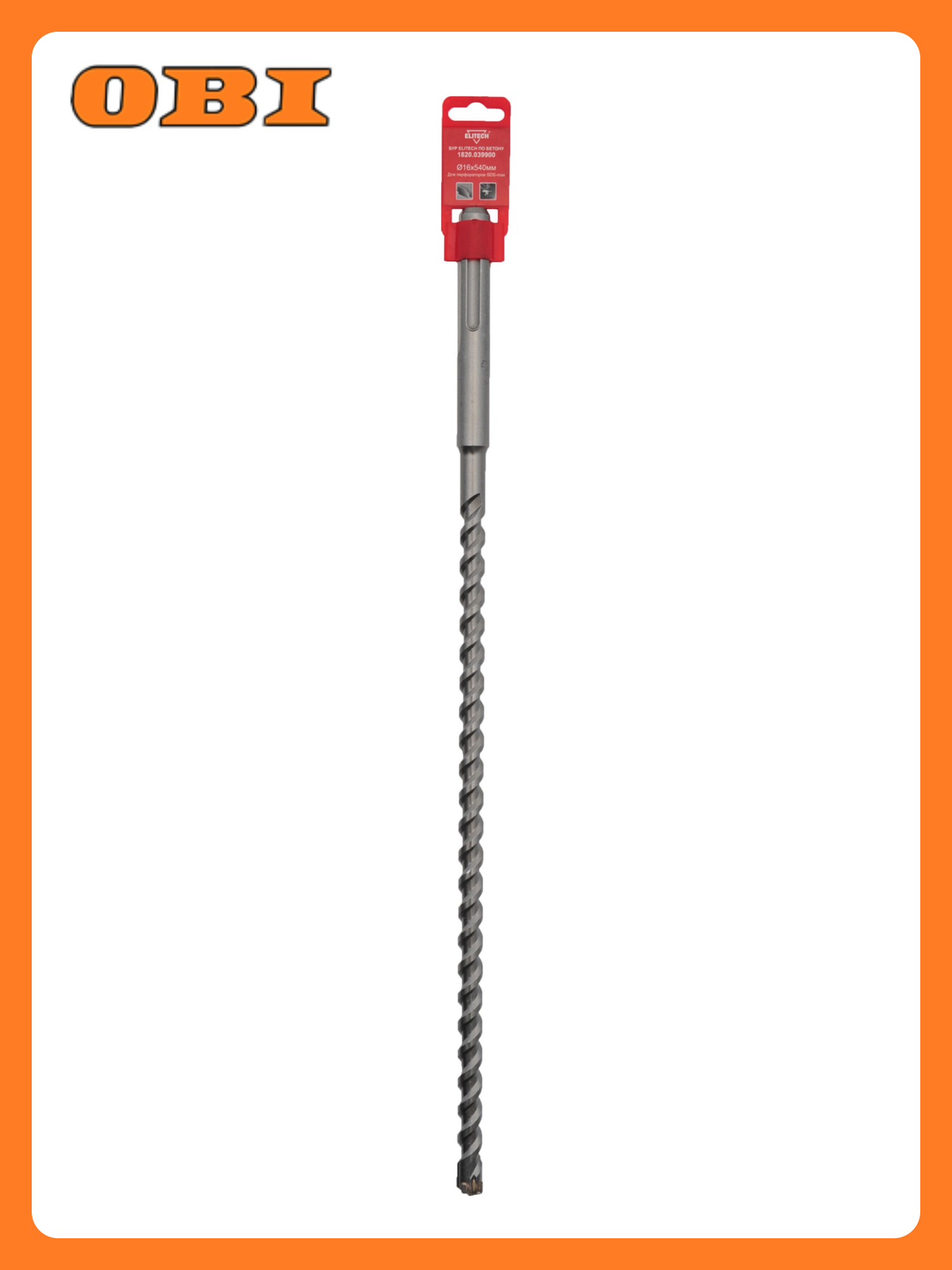 Бур ELITECH 1820.039900 SDS-max ⌀16х540мм