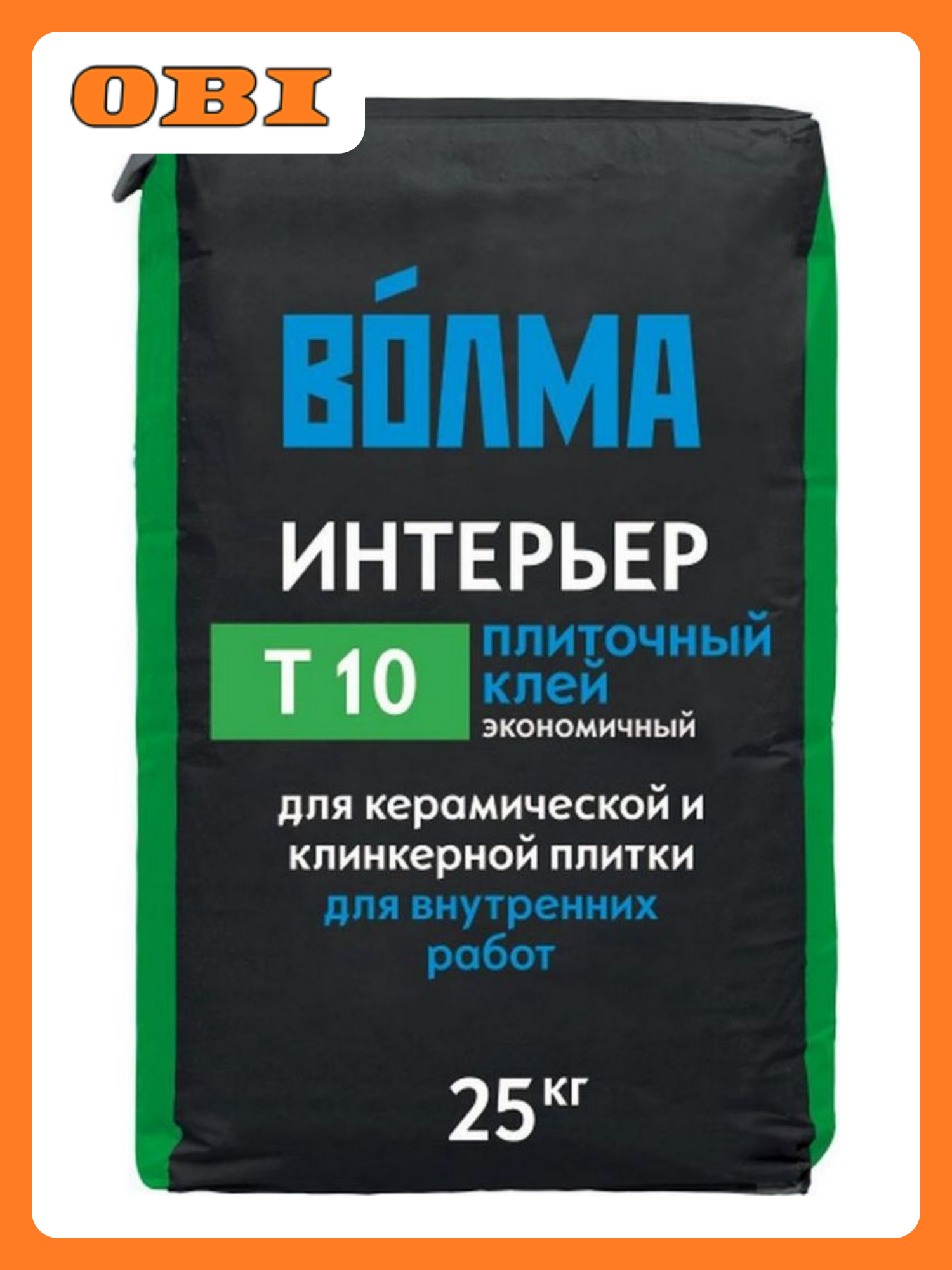 Клей плиточный Волма Интерьер цементный влагостойкий серый 25кг