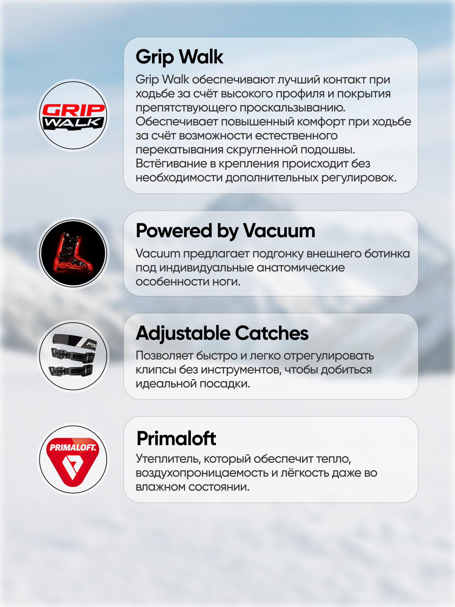 Ботинки FISCHER "RC4 95", термоформовка, цвет "Granite", 23.5 см — фото 1