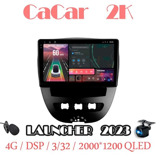 Магнитола CaCar 2К на андроиде Toyota Aygo 2005-2014 (4/32/Qled/DSP/4G)