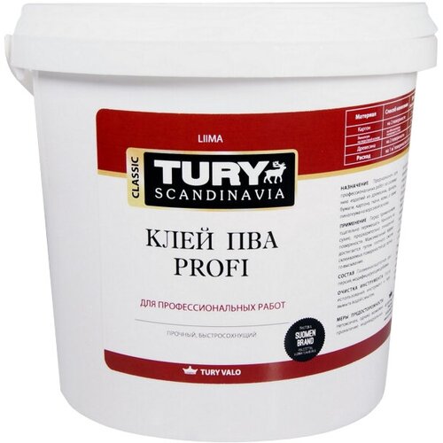 Клей ПВА TURY Profi 1кг клей пва tury universal 1кг арт клей пва унив 1к