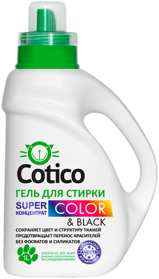 Гель для стирки Cotico Color & Black