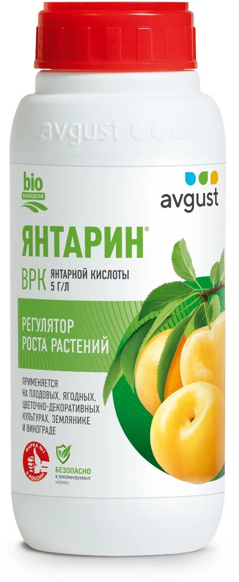 Удобрение avgust Янтарин