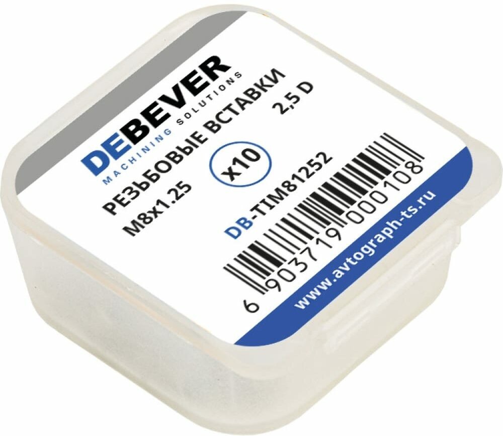 DeBever Резьбовые вставки M8x1,25 (2,5D 10 предметов) DB-TIM81252