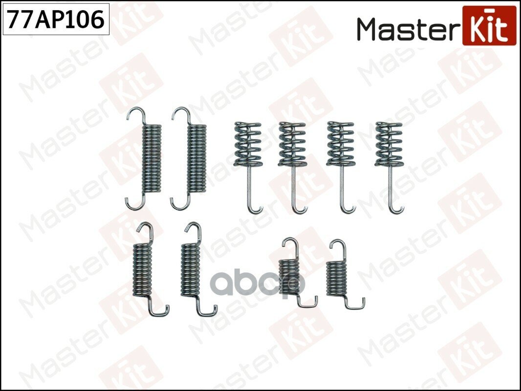 Комплект Установочный Тормозных Колодок Задн. MasterKit арт. 77AP106