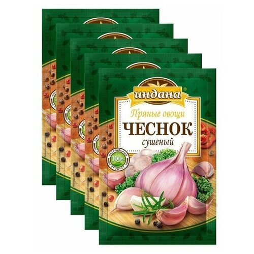 фото Индана / набор чеснок сушеный, 5 шт по 15 г