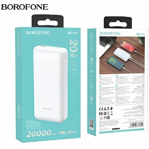 Внешний аккумулятор 20000 Power bank 255100₽