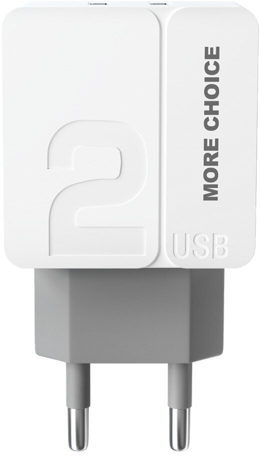 Сетевое зарядное устройство 2USB 2.4A More choice NC46 White Grey