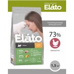 Elato (Элато) Холистик для котят Курица, утка 1,5 кг - изображение