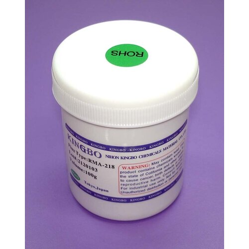 kingbo rma 218 bga solder flux paste solder 100g bga ic smt reballing tools Флюс KINGBO RMA-218 100g.