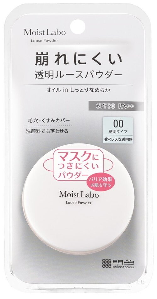 Meishoku Moist-Labo BB Loose Powder SPF 30 PA++ 00