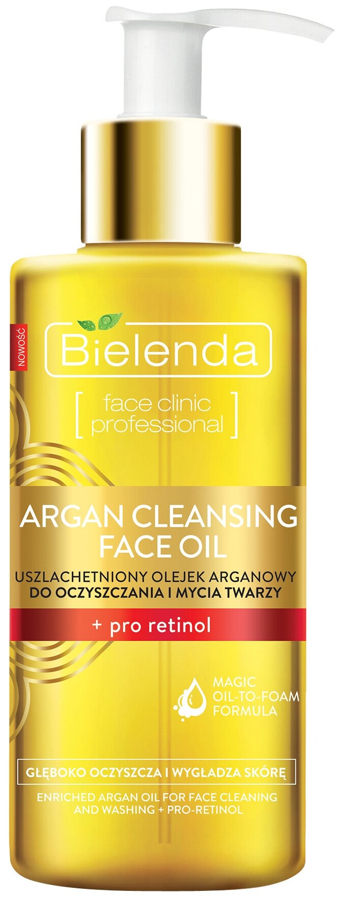 BIELENDA ARGAN CLEANSING FACE OIL Гидрофильное масло для умывания с про-ретинолом 140мл