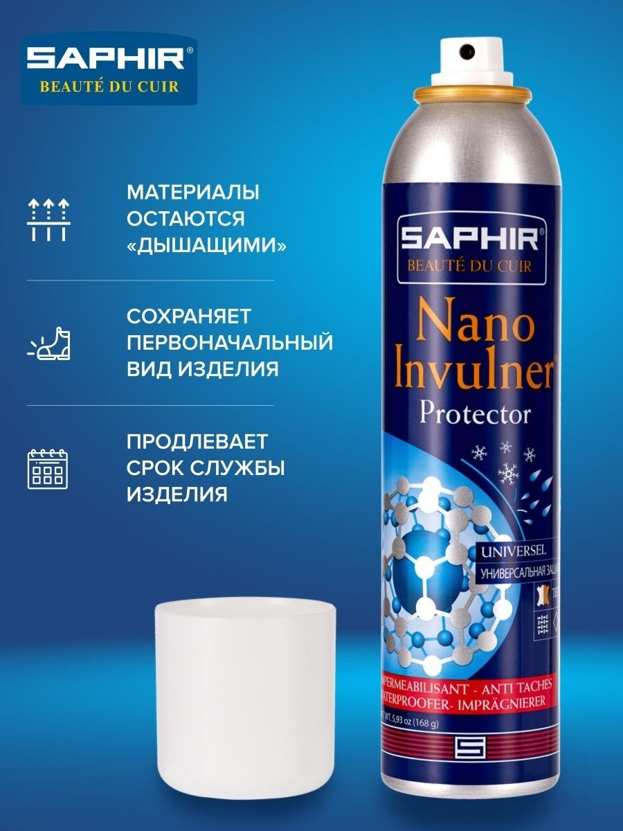 Пропитка Saphir Nano Invulner Protector нано спрей - фотография № 3