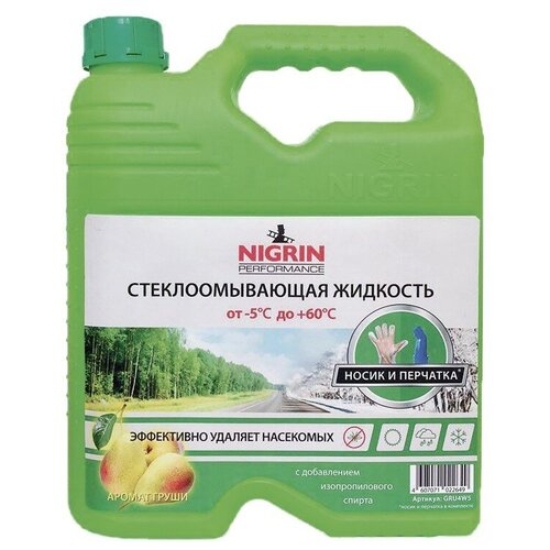 Жидкость для стеклоомывателя NIGRIN GRU4WS, -5°C, 4 л