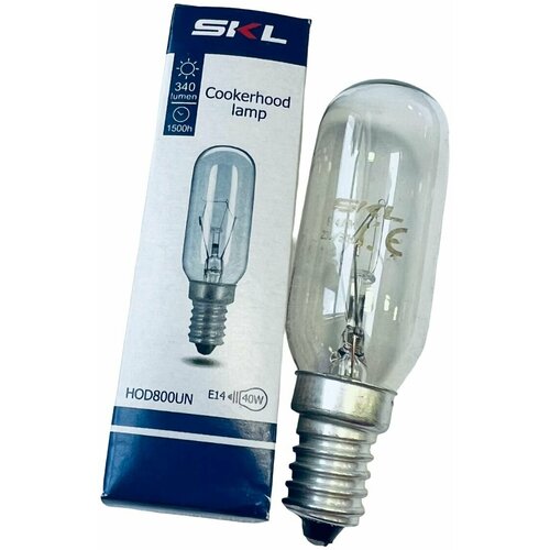 Лампочка для вытяжки 40W цоколь E14 - SKL для вытяжки универсальная лампочка для холодильника 25вт e14 230в bosch 00612235