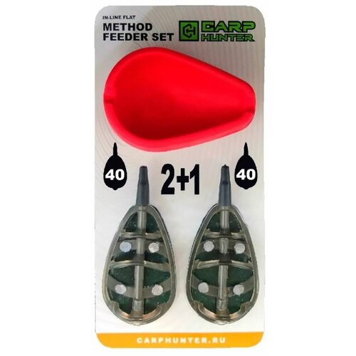 фото Набор методных кормушек 40 г и пресс-форма carp hunter (карп хантер) - in-line flat method feeder set, 2 шт carphunter