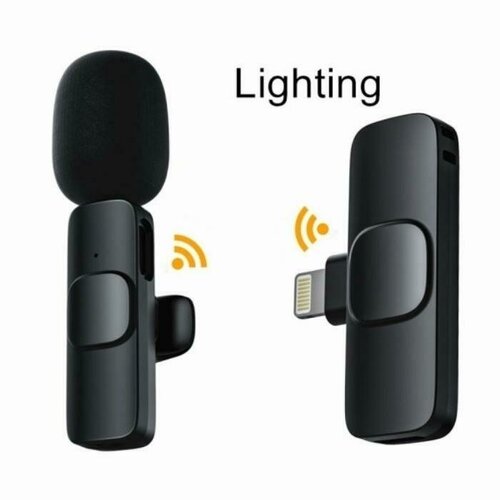 Микрофон петличный беспроводной (петличка) для айфона (iPhone Lightning) для блоггера / для телефона / для смартфона