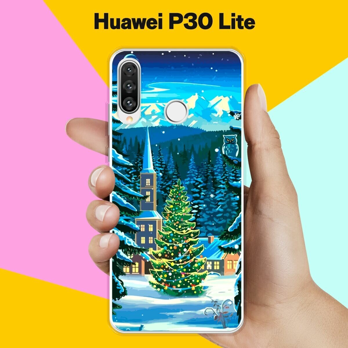 Силиконовый чехол на Huawei P30 Lite Елка / для Хуавей П30 Лайт