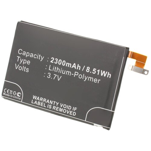 фото Аккумулятор ibatt ib-u3-m563 2300mah для htc one 801n nexus experience, one 802d, one lte, для t-mobile m7, one 801e, pn07130,