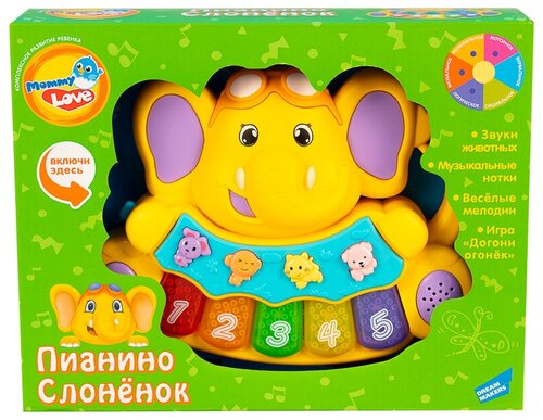 Развивающая игрушка Mommy Love Пианино Слоненок, желтый