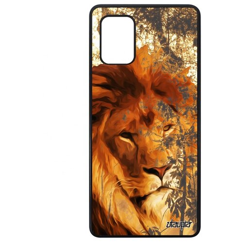 фото Чехол на телефон samsung galaxy a71, "лев" король львица utaupia