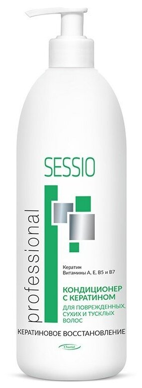 Sessio Professional кондиционер с кератином для поврежденных, сухих и тусклых волос, 500 г