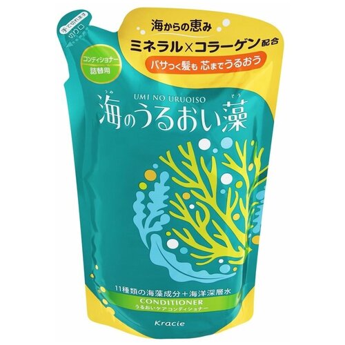 Купить Kracie кондиционер для волос Umi No Uruoiso восстанавливающий с экстрактами морских водорослей, 420 мл