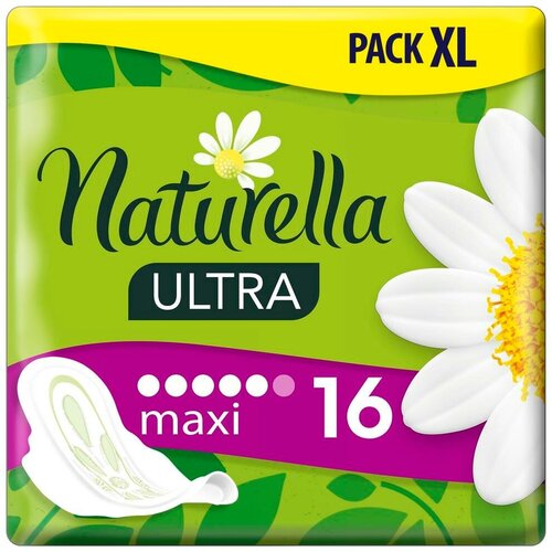 Naturella Прокладки Camomile Ultra Maxi с крылышками 16 шт