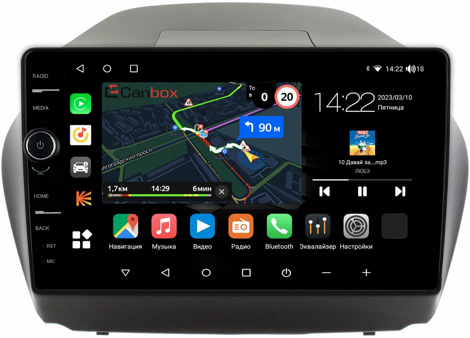 Штатная магнитола Canbox M-Line 7850-1042 Hyundai ix35, Tucson 2 (2009-2015) Android 10 (4G-SIM, 2/32, DSP, QLed) (авто с камерой)