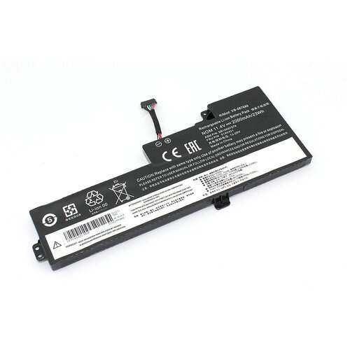 Аккумулятор для ноутбука Lenovo ThinkPad T470 T570 (01AV421) 11.4V 2000mAh OEM