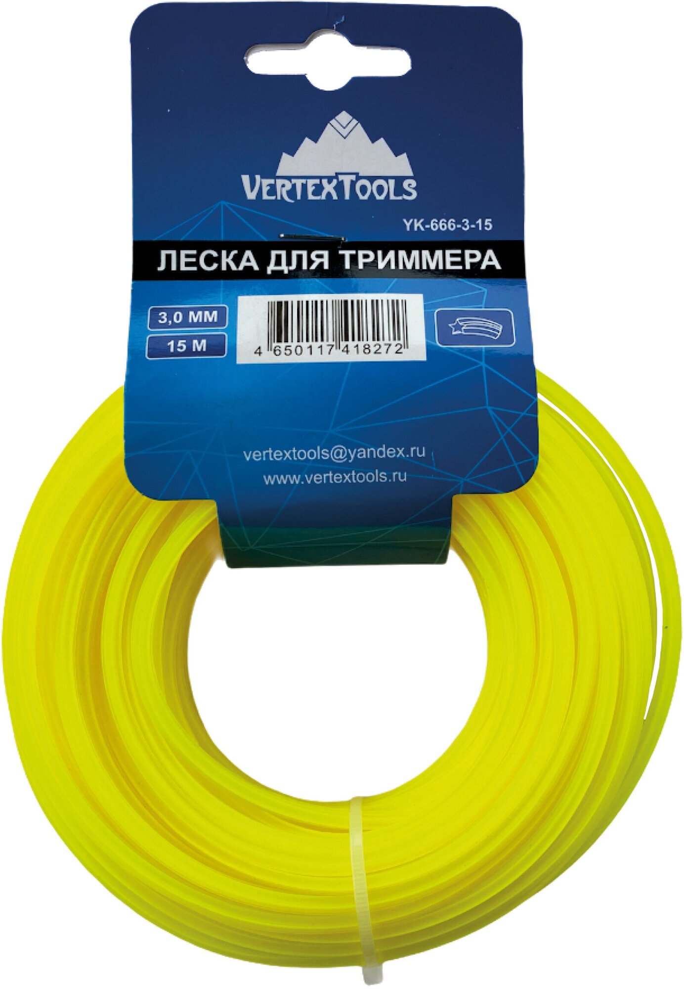 Леска для триммера VertexTools 3 мм 15 м звездочка — фото 4