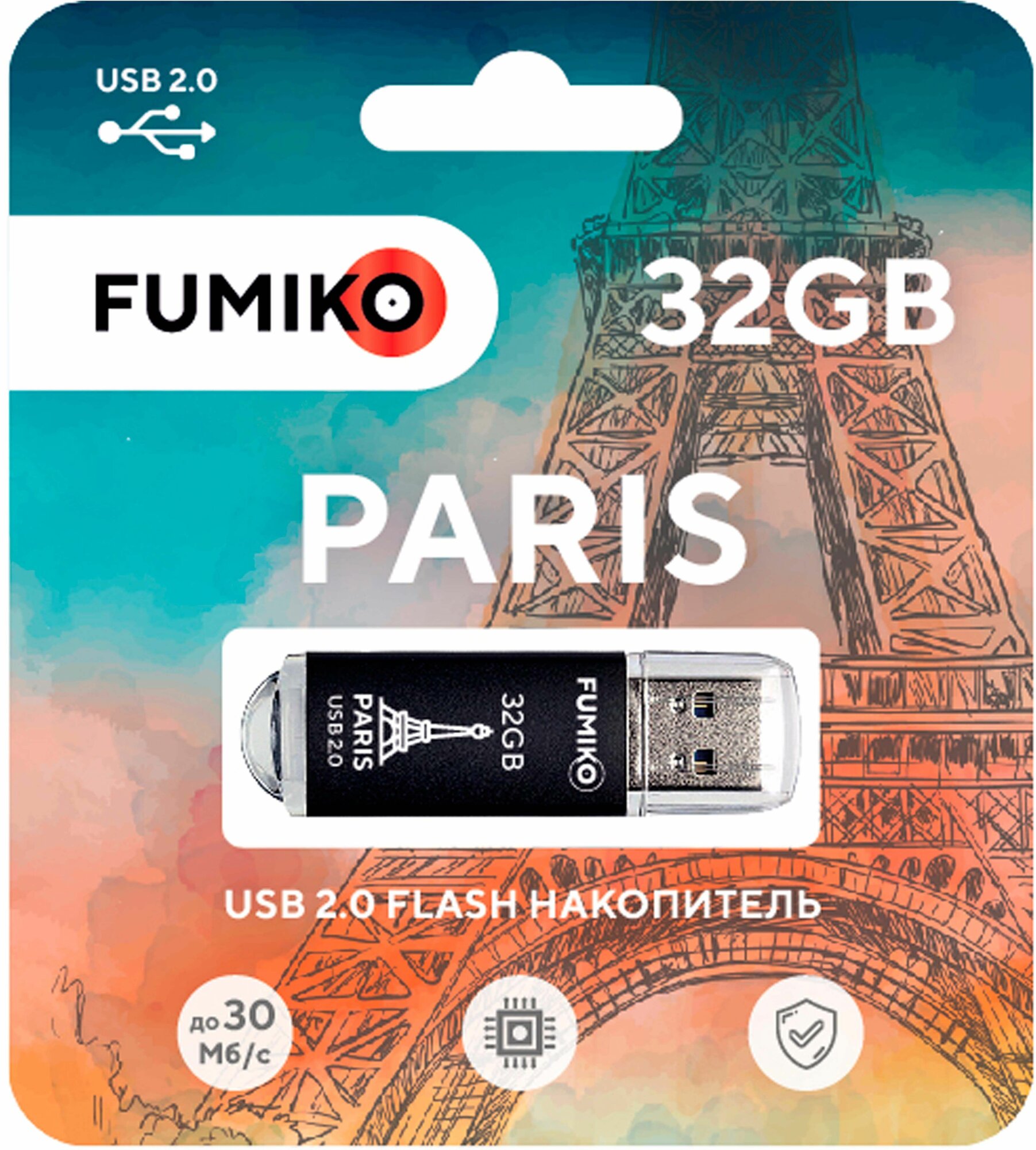 USB 32Gb FUMIKO PARIS черный