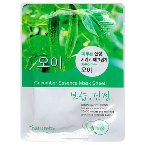 Natureby Cucumber Essence Mask Sheet тканевая маска с экстрактом огурца, 23 г, 23 мл