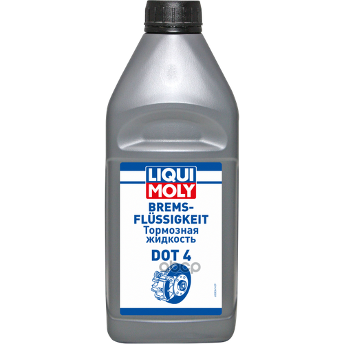 Торм. Жидк. Bremsenflussigkeit Dot 4 (1л) 8834 Berg Chel 0 Liqui moly арт. 8834