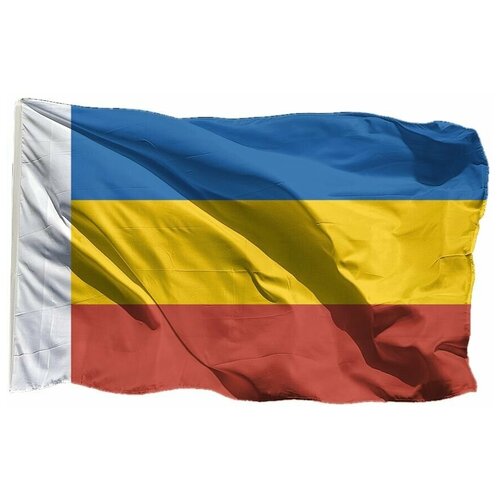 Термонаклейка флаг Ростовской области, 7 шт