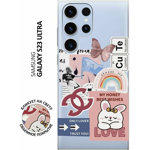 Силиконовый чехол с принтом Cute Stickers для Samsung Galaxy S23 Ultra / Самсунг С23 Ультра силиконовый чехол с принтом fck pattern для samsung galaxy s23 ultra самсунг с23 ультра